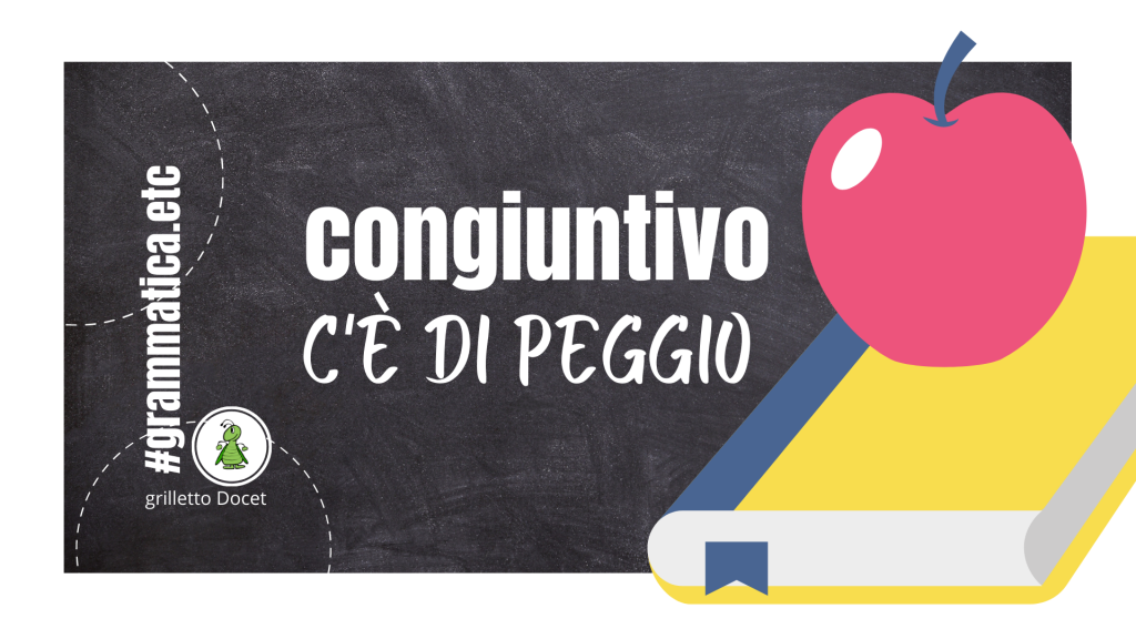 Congiuntivo